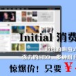 6合开奖结果香港开奖